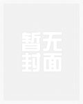 鬼尸惊魂，通灵相公不好惹
